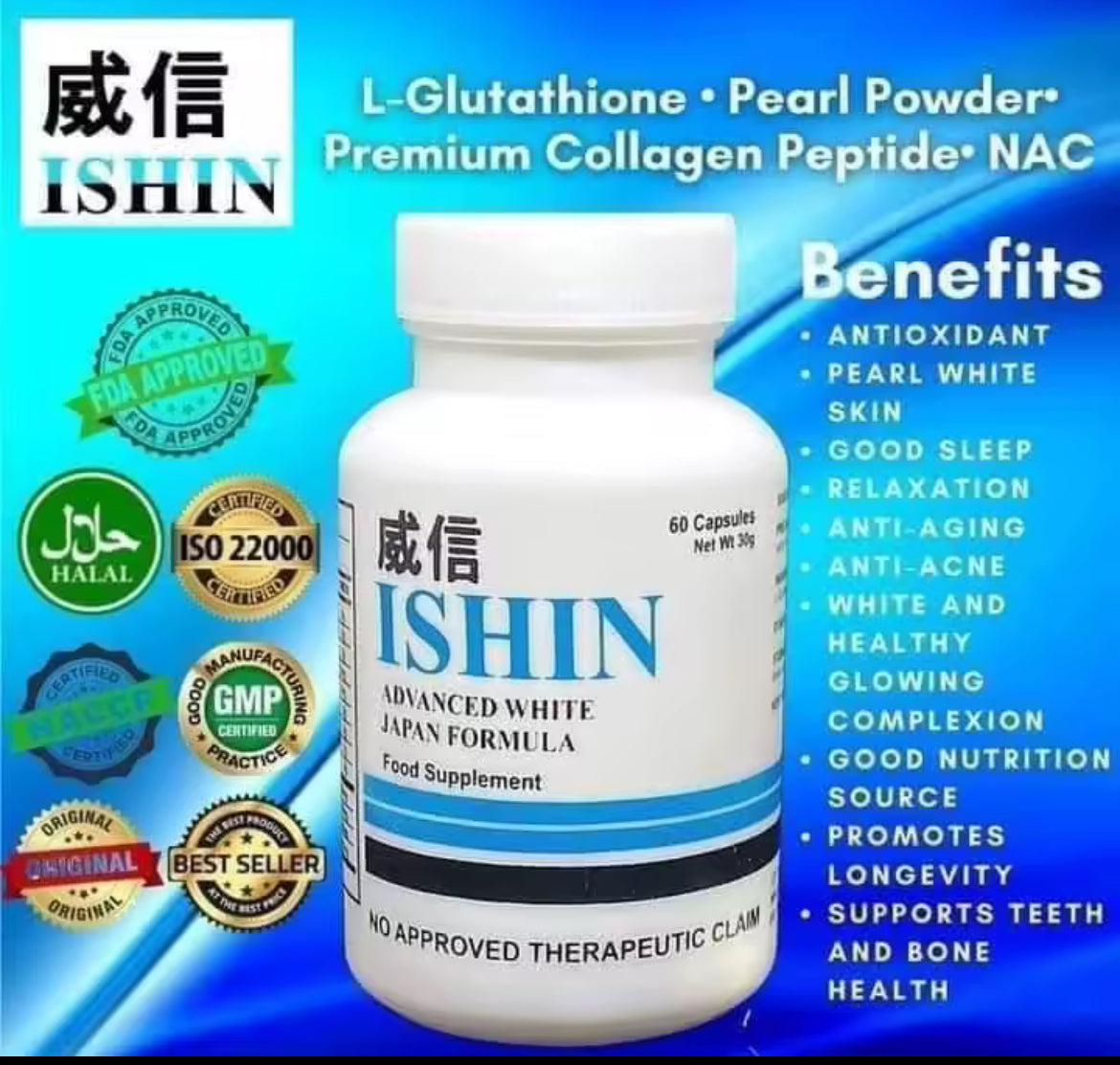 ISHIN GLUTATHIONE 10X ADVANCE WHITENING